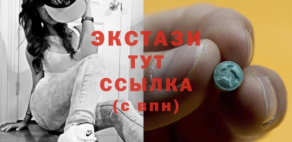 кокаин колумбия Медвежьегорск