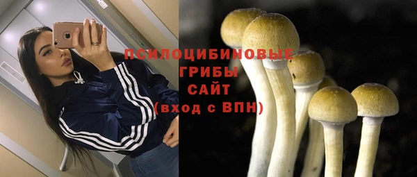 МДМА Аркадак