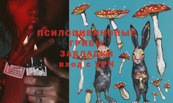 МДМА Аркадак