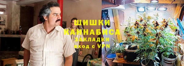 МДМА Аркадак