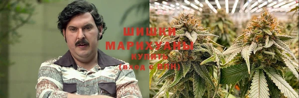 МДМА Аркадак