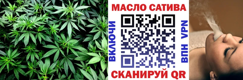 Дистиллят ТГК жижа Артёмовск