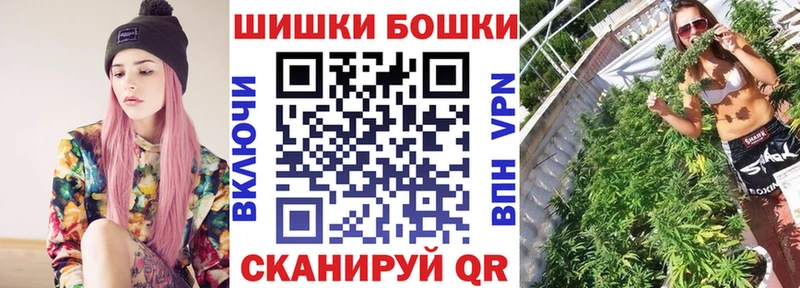 купить наркотики цена  Артёмовск  Марихуана тримм 